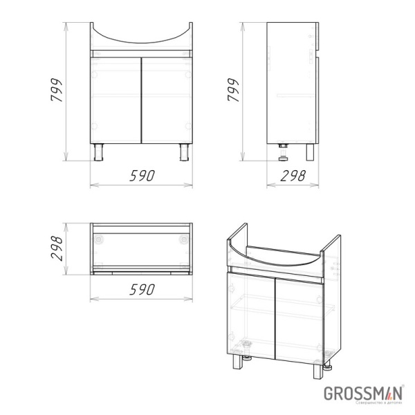 Тумба напольная Grossman ПОЛО-60 см дуб сонома/белая