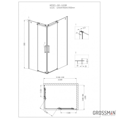 Душевой уголок Grossman Cosmo GR-1120 R