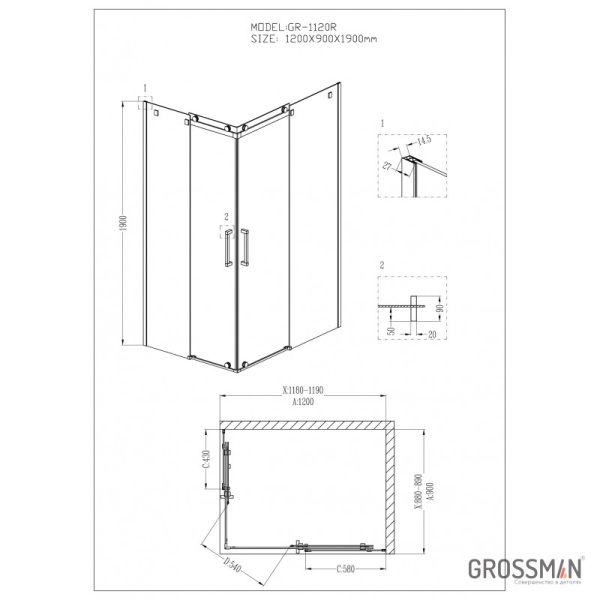 Душевой уголок Grossman Cosmo GR-1120 R