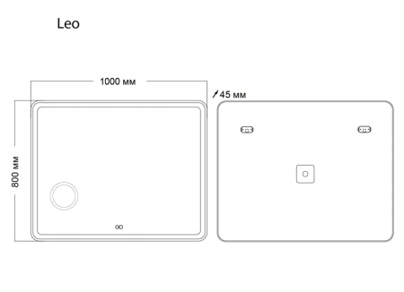 Зеркало LEO (1000*800*45) LED с сенсорным выкл., подогревом и увеличительным стеклом