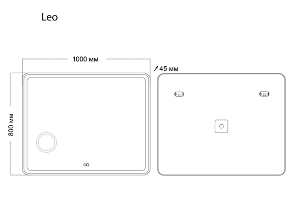 Зеркало LEO (1000*800*45) LED с сенсорным выкл., подогревом и увеличительным стеклом
