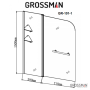 Шторка для ванны Grossman GR-101/1