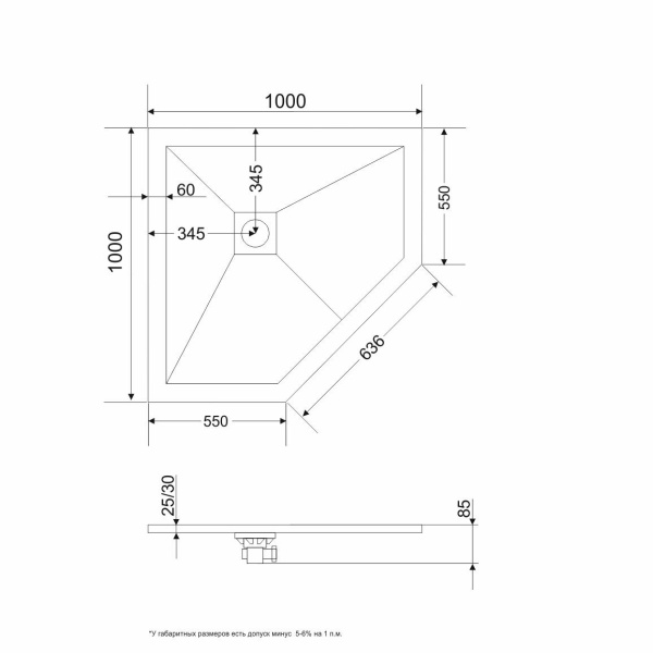 Поддон трапеция GR-S1100100D  Белый