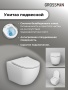Комплект 3 в 1: Grossman инсталляция 900.K31.01.000+клавиша 700.K31.01.110.110 хром матовый+унитаз GR-4411S