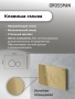 Комплект 3 в 1: Grossman инсталляция 900.K31.01.000+клавиша 700.K31.05.30M.30M золото глянцевый+унитаз GR-4411S