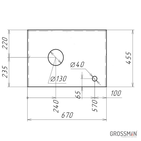 Столешница Grossman ФЛАЙ-70 см серая