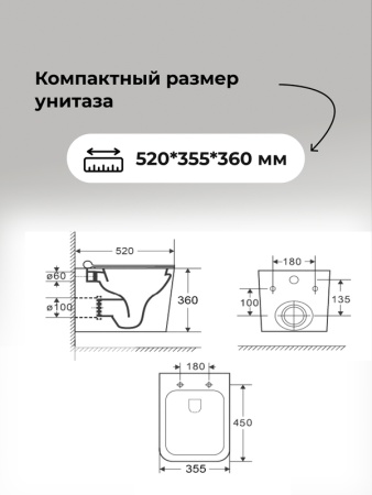 Комплект 3 в 1: Grossman инсталляция 900.K31.01.000+клавиша 700.K31.02.110.110 хром матовый+унитаз GR-4441S, 3 места