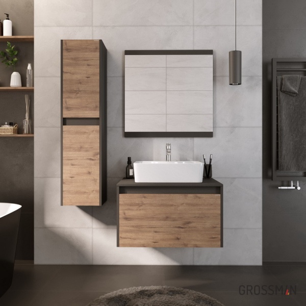 Тумба подвесная Grossman СМАРТ-70 см с 2-я ящиками веллингтон/графит