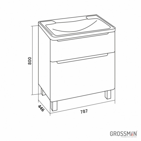 Тумба напольная Grossman АДЕЛЬ-80 см с 2-я ящиками белая