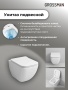 Комплект 3 в 1: Grossman инсталляция 900.K31.01.000+клавиша 700.K31.02.110.110 хром матовый+унитаз GR-4447S, 3 места