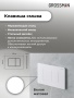 Комплект 3 в 1: Grossman инсталляция 900.K31.01.000+клавиша 700.K31.04.01M.01M белый матовый+унитаз GR-4411S