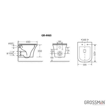 Унитаз подвесной Grossman GR-4463S