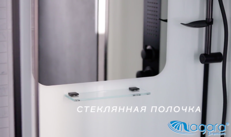 Душевая кабина Niagara NG 6002GQ-01