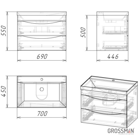 Тумба подвесная Grossman ТАЛИС-70 см с 2-я ящиками бетон пайн/белый глянец