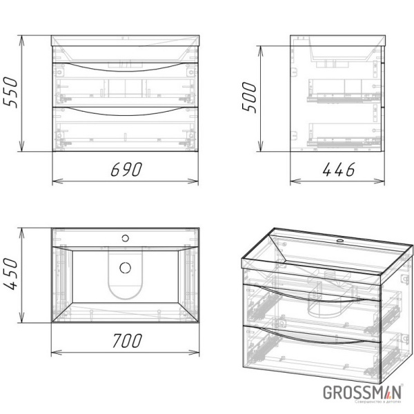 Тумба подвесная Grossman ТАЛИС-70 см с 2-я ящиками бетон пайн/белый глянец