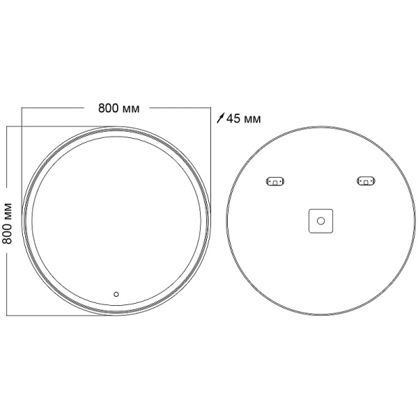 Зеркало Grossman Sento D800 98080 с подсветкой с сенсорным выключателем