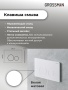 Комплект 3 в 1: Grossman инсталляция 900.K31.01.000+клавиша 700.K31.05.01M.01M белый матовый+унитаз GR-4411S