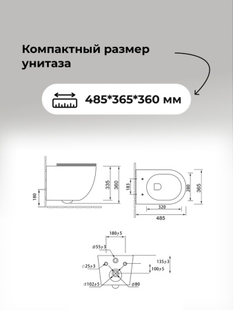 Комплект 3 в 1: Grossman инсталляция 900.K31.01.000+клавиша 700.K31.03.100.100 хром глянцевый+унитаз GR-4455GMS, 3 места