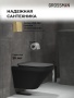 Комплект 3 в 1: Grossman инсталляция 900.K31.01.000+клавиша 700.K31.02.300.300 золото глянцевый+унитаз GR-4440BMS, 3 места