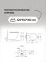 Комплект 3 в 1: Grossman инсталляция 900.K31.01.000+клавиша 700.K31.02.100.100 хром глянцевый+унитаз GR-4478S, 3 места