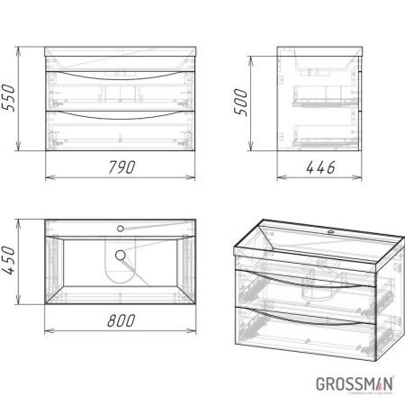 Тумба подвесная Grossman ТАЛИС-80 см с 2-я ящиками бетон пайн/серая