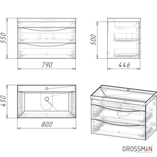 Тумба подвесная Grossman ТАЛИС-80 см с 2-я ящиками бетон пайн/серая