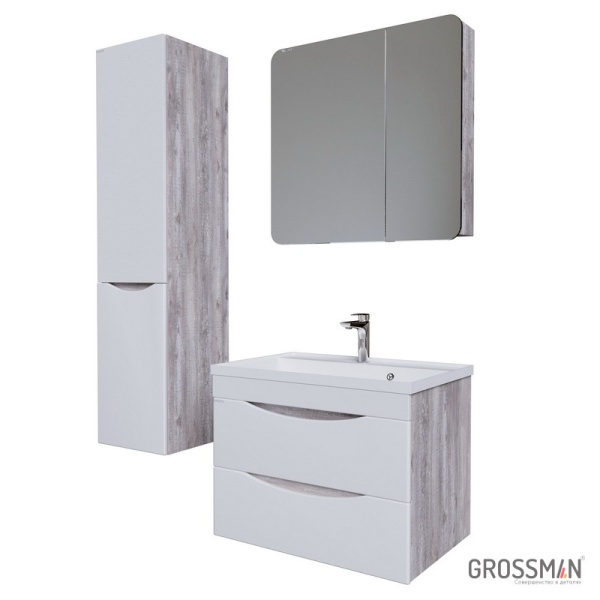 Тумба подвесная Grossman ТАЛИС-70 см с 2-я ящиками бетон пайн/белый глянец