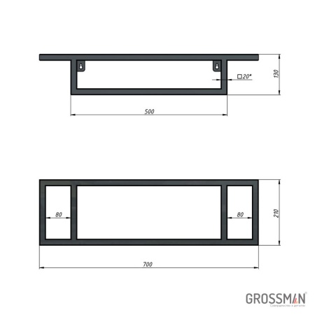 Консоль подвесная Grossman МЕТРИС-50 см черная с полотенцедержателем