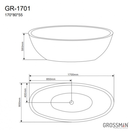 Отдельностоящая ванна Grossman GR-1701