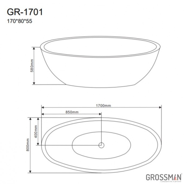Отдельностоящая ванна Grossman GR-1701