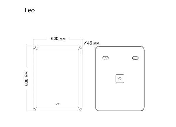 Зеркало Grossman Leo 60 166080 с подсветкой с сенсорным выключателем и подогревом