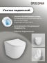 Комплект 3 в 1: Grossman инсталляция 900.K31.01.000+клавиша 700.K31.01.100.100 хром глянцевый+унитаз GR-4455SQ, 3 места