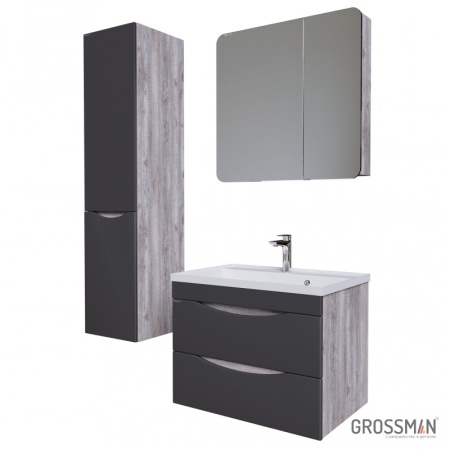 Тумба подвесная Grossman ТАЛИС-70 см с 2-я ящиками бетон пайн/серая