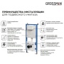 Комплект 3 в 1: Grossman инсталляция 900.K31.01.000+клавиша 700.K31.05.32M.32M золото сатиновый+унитаз GR-4441BMS, 3 места