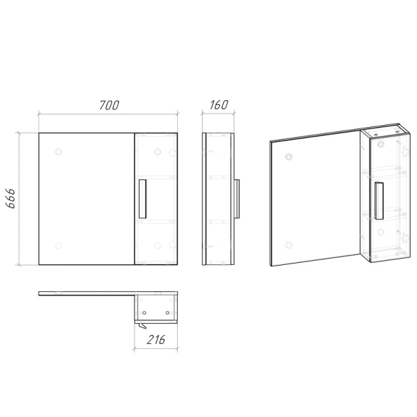 Шкаф-зеркало "НЕО-70 см" универсал. в краске, белый