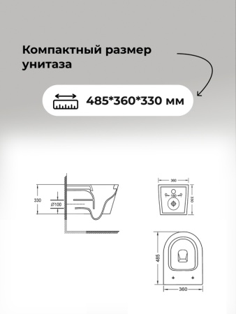 Комплект 3 в 1: Grossman инсталляция 900.K31.01.000+клавиша 700.K31.02.300.300 золото глянцевый+унитаз GR-4477SQ, 3 места