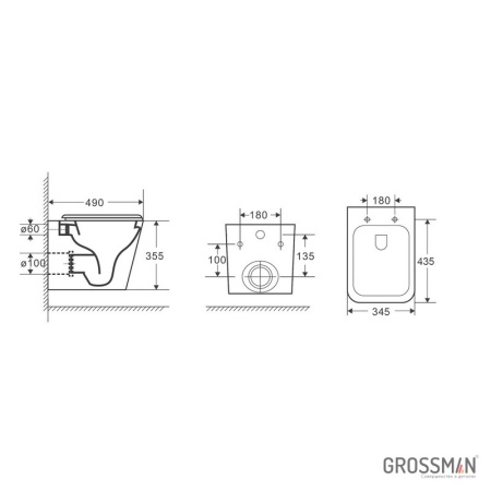 Унитаз подвесной Grossman GR-4479SQ