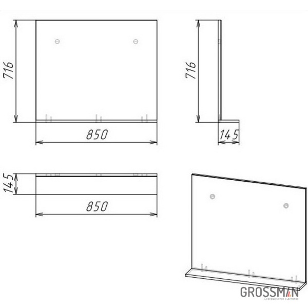 Зеркало Grossman ТЕНЗА-85 см с полкой веллингтон
