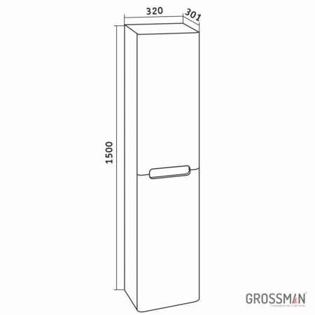 Пенал подвесной Grossman АДЕЛЬ-32 см белый