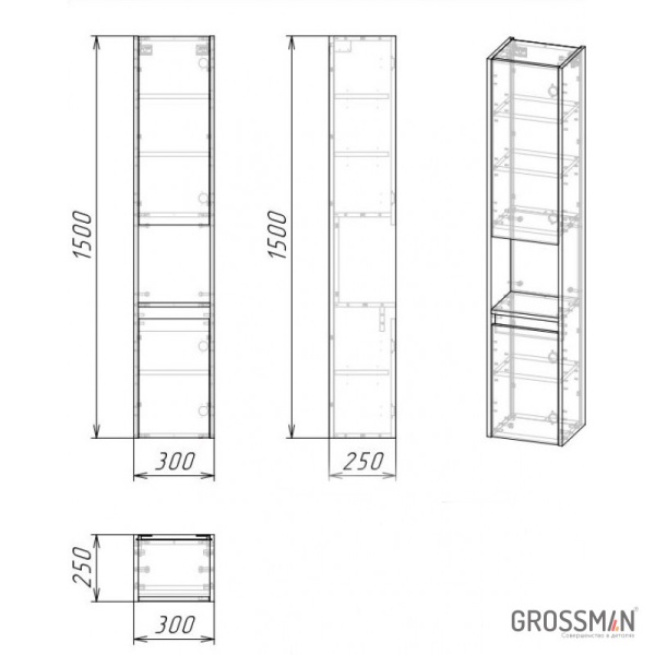 Пенал подвесной Grossman ТЕНЗА-30 см веллингтон