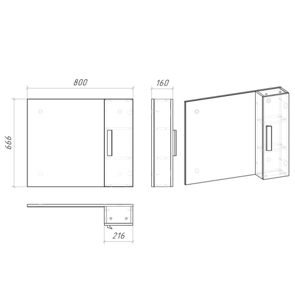 Шкаф-зеркало "НЕО-80 см" универсал. белый