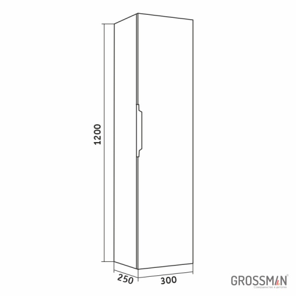 Пенал подвесной Grossman КРОСС-30 см бетон