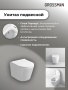 Комплект 3 в 1: Grossman инсталляция 900.K31.01.000+клавиша 700.K31.02.300.300 золото глянцевый+унитаз GR-4477SQ, 3 места