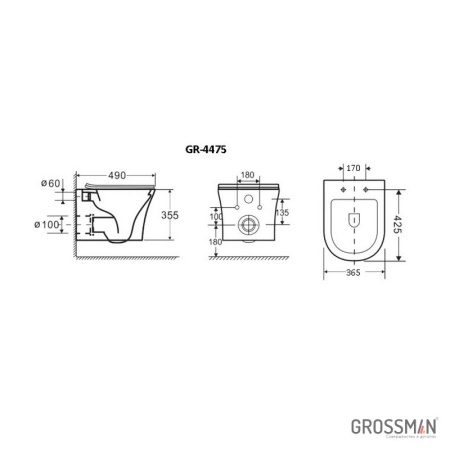 Унитаз подвесной Grossman GR-4475S
