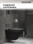 Комплект 3 в 1: Grossman инсталляция 900.K31.01.000+клавиша 700.K31.02.210.210 черный матовый+унитаз GR-4440BMS, 3 места