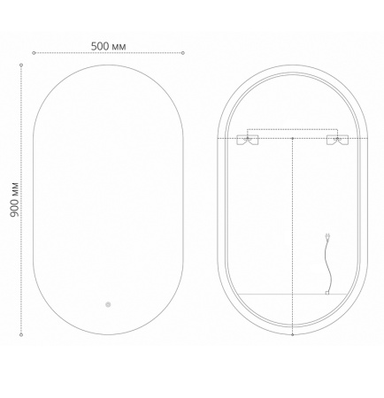 Зеркало NERO-промо BLACK (500*900*45) LED с сенсорным выключателем