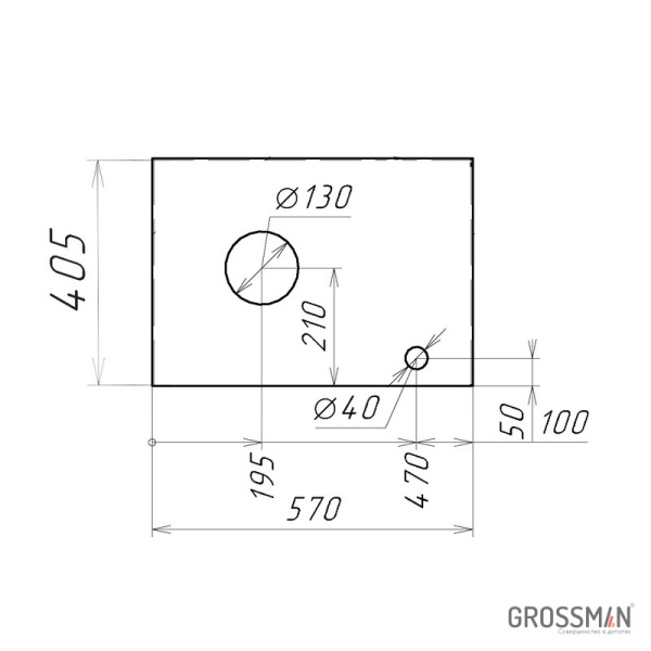 Столешница Grossman ФЛАЙ-60 см белая