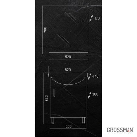 Комплект напольной мебели для ванной Grossman ЭКО-52 3 в 1