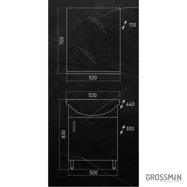 Комплект напольной мебели для ванной Grossman ЭКО-52 3 в 1