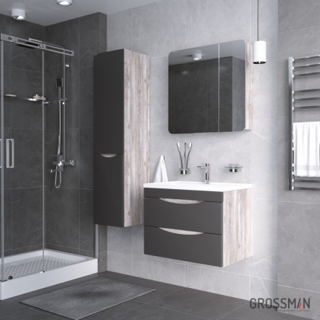 Тумба подвесная Grossman ТАЛИС-70 см с 2-я ящиками бетон пайн/серая